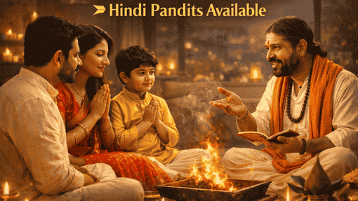 Easy Booking with eSankalpam