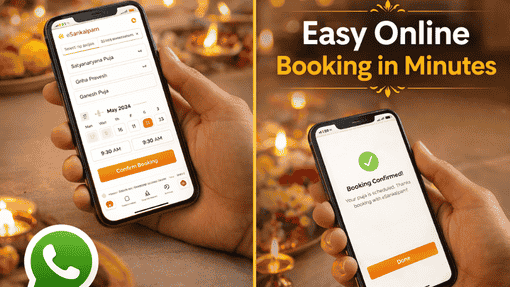 puja services in Kumaraswamy Layout