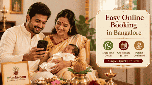 book Namakaran Puja with eSankalpam